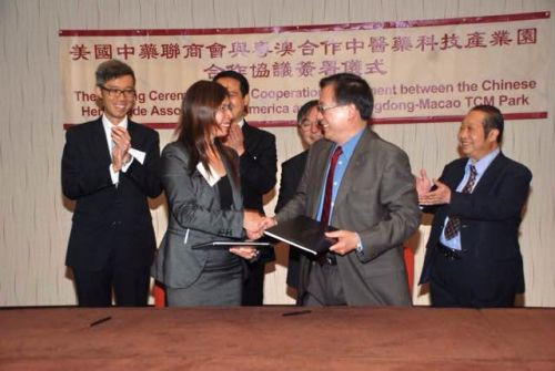 1606204695512559.png 圖片1.png