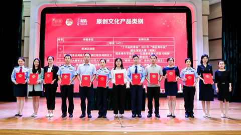 1647593228567788.png 圖片1-1.png