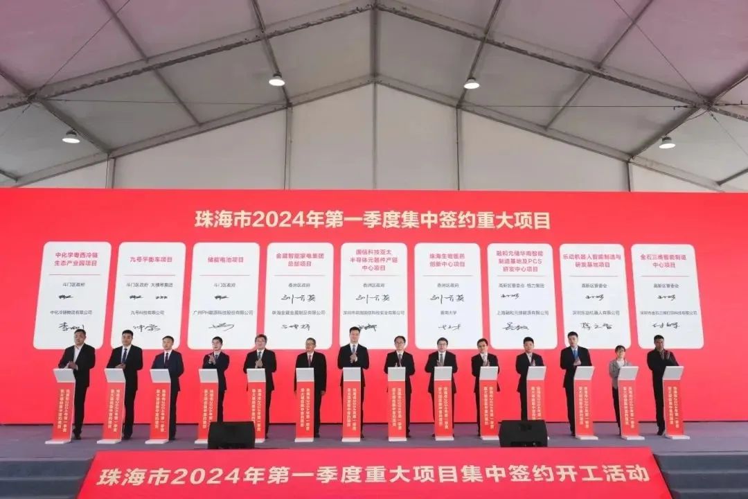 1739261070984320.jpg 4.jpg